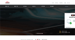 Desktop Screenshot of m.hauri.co.kr